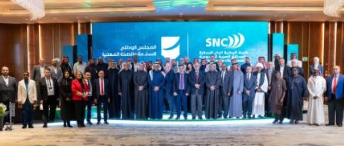 &ldquo;İşyerinde iş sağlığı ve  g&uuml;venliği ertelenemez&rdquo;